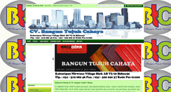 Desktop Screenshot of banguntujuhcahaya.com